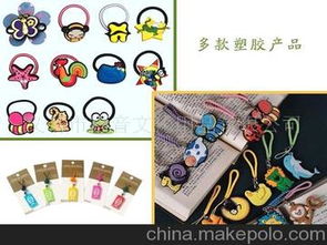 挂绳钥匙扣供应商、价格及批发市场全攻略